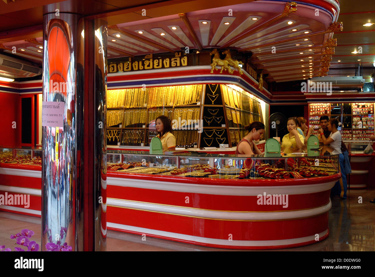 Shop, Gold, Markt, Warorot, Chiang Mai, Thailand, Asien Stockfoto