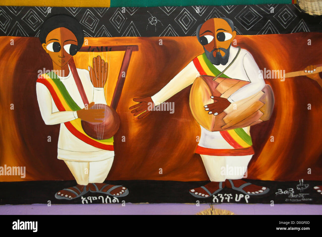Afrika, Äthiopien, Gondar, äthiopische Primitive Kunst Stockfoto