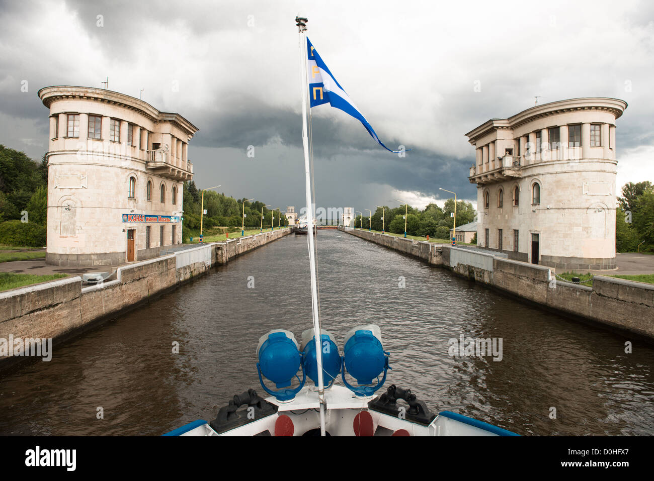 Fluss-Sperre auf dem Moskau-Kanal. Juli 2012 übernommen. Stockfoto