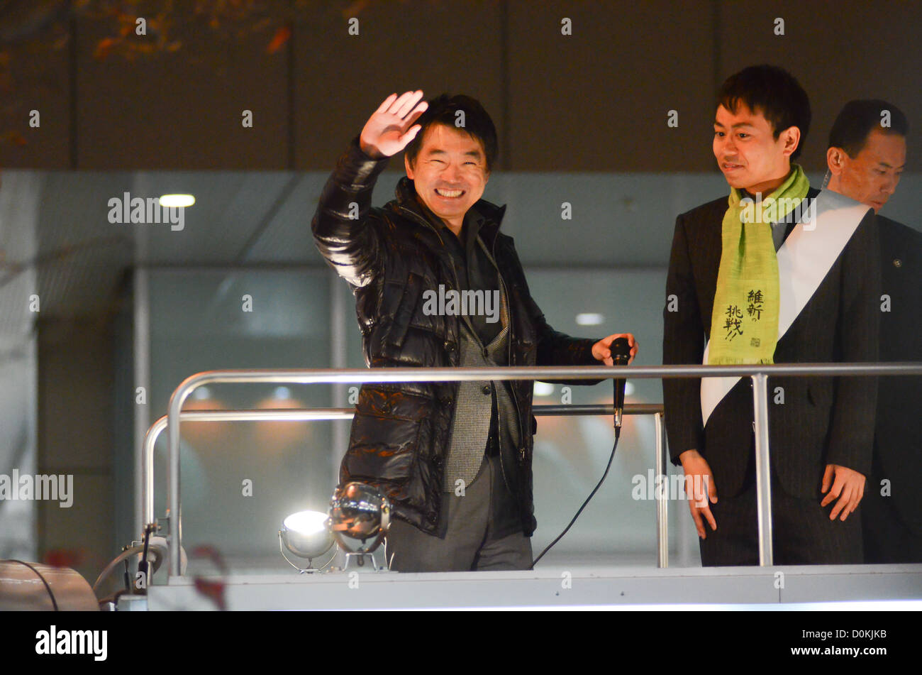 Toru Hashimoto, ehemaliger Bürgermeister von Osaka und stellvertretender Leiter der politischen Partei Japans "Nippon Ishin keine Kai" (Japan-Restaurierung-Partei). Er kündigte im Jahr 2015. Stockfoto