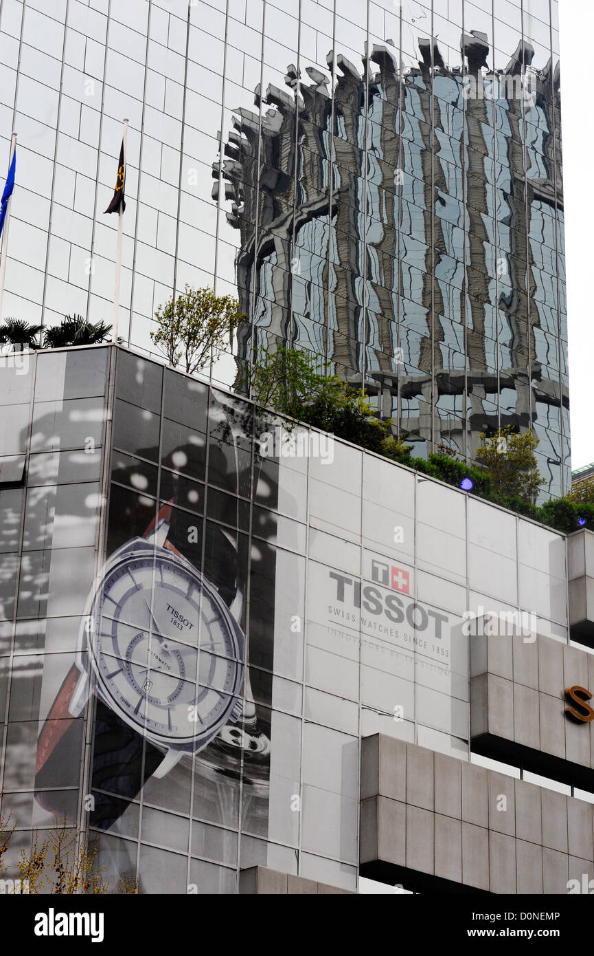 Reflexionen in der Glas-Gebäude in Shanghai. Stockfoto