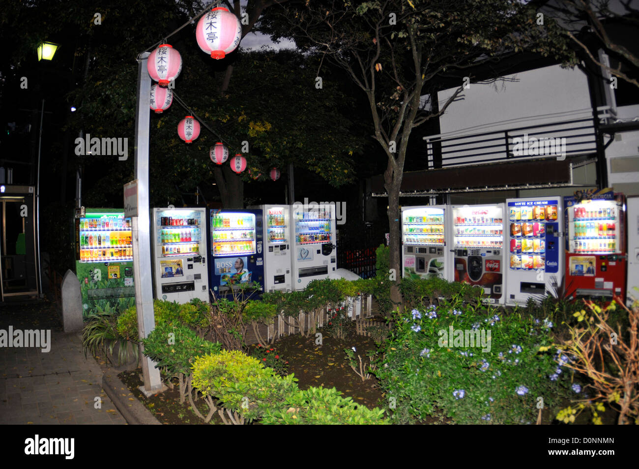 Vending Maschinen, Ueno-Park, Tokyo, Japan Stockfoto
