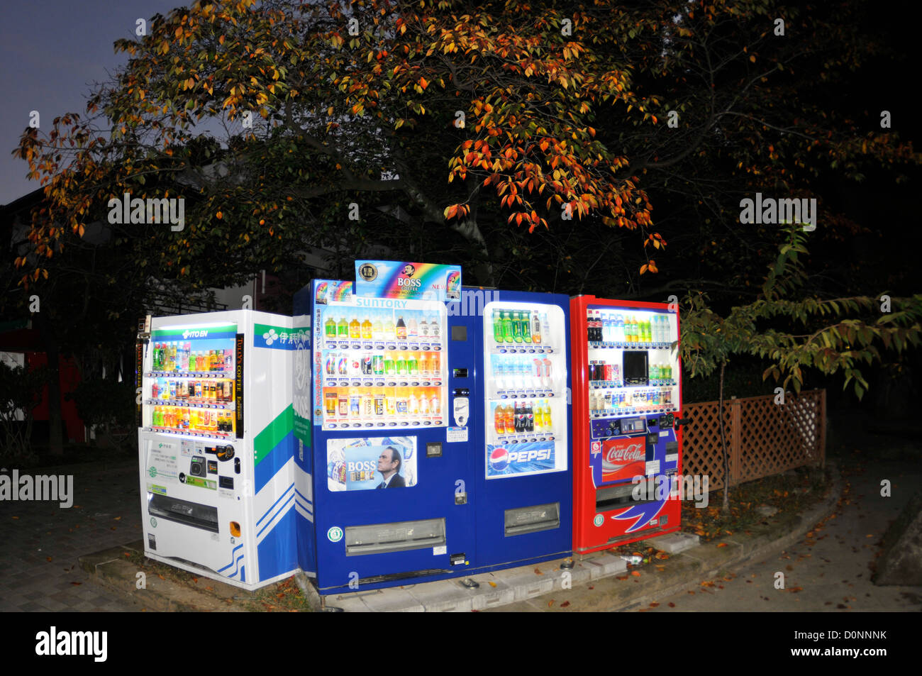 Vending Maschinen, Ueno-Park, Tokyo, Japan Stockfoto