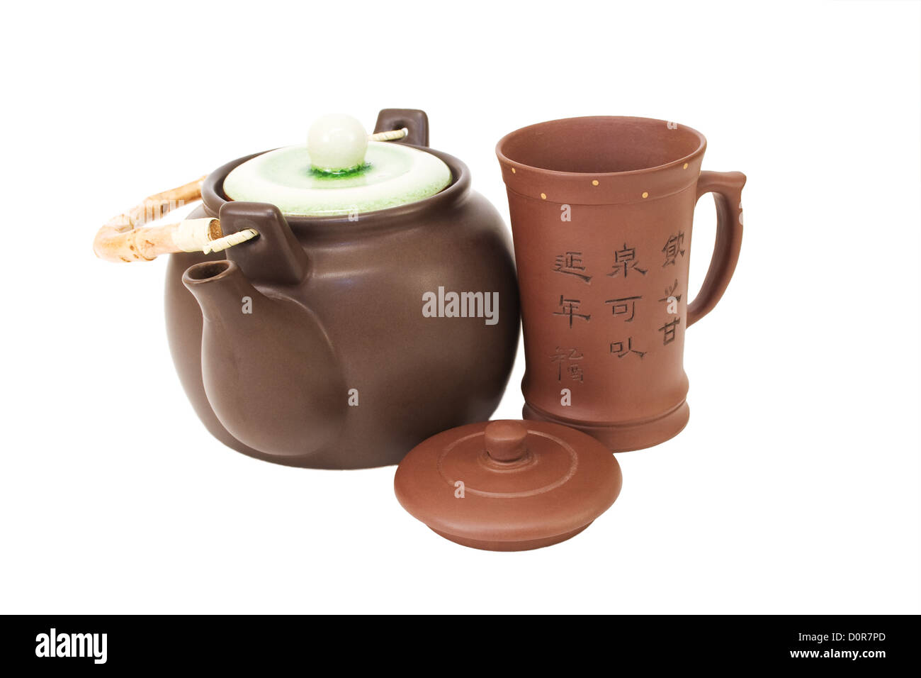 Keramik für isoliert auf dem weißen Tee Stockfoto