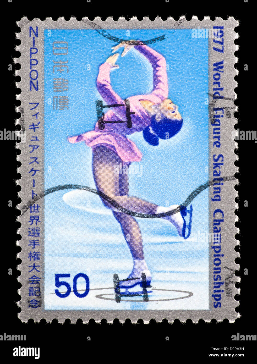 Briefmarke aus Japan zeigt eine Abbildung Skater, für die 1977 World Figure Skating Championships in Tokio, Japan. Stockfoto