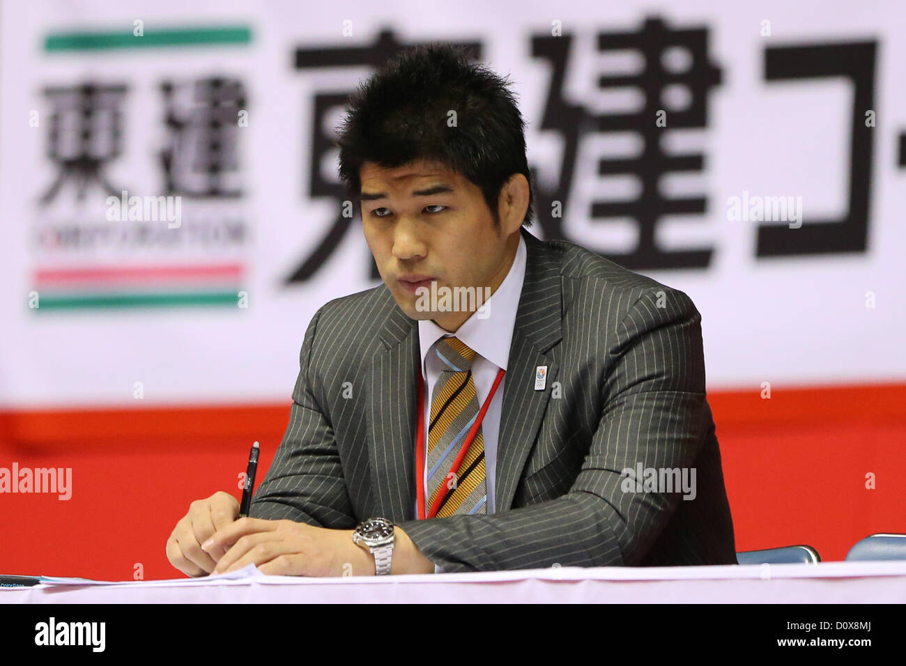 Kosei Inoue (JPN), 30. November 2012 - Judo: Grand-Slam-Tokio 2012 im Yoyogi 1. Gymnasium, Tokio, Japan.  (Foto von Daiju Kitamura/AFLO SPORT) [1045] Stockfoto