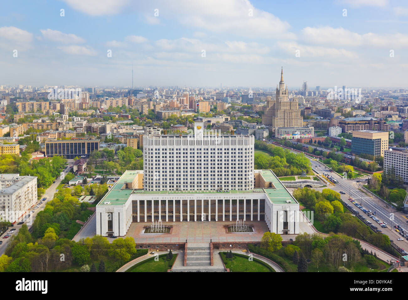 Gebäude der russischen Regierung in Moskau Stockfoto