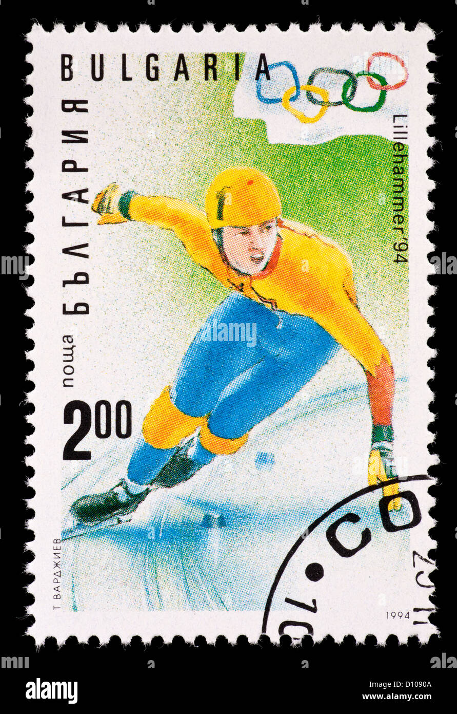 Briefmarke aus Bulgarien Darstellung eine Shorttrack-Eisschnellläuferin, ausgestellt für die Olympischen Winterspiele 1994, Lillehammer, Norwegen. Stockfoto