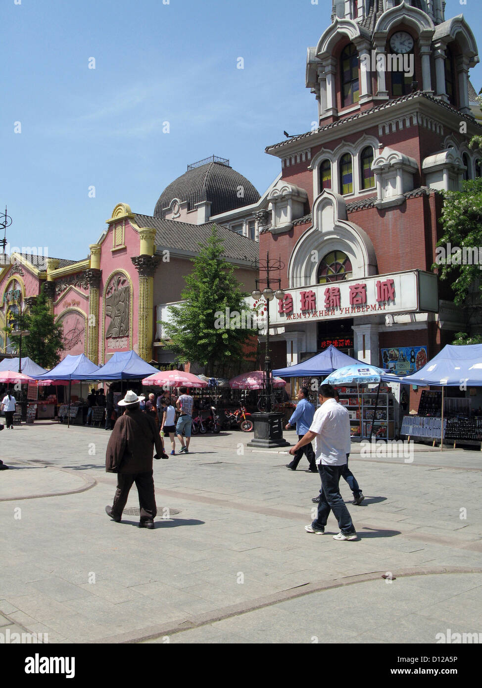 Russland Street Dalian Liaoning China Stockfoto