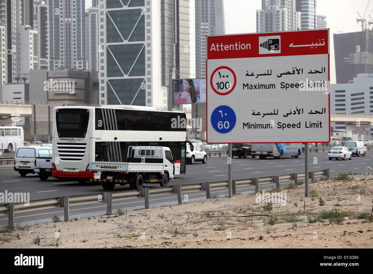 Dubai, Vereinigte Arabische Emirate, unterzeichnen Radarkontrolle Stockfoto