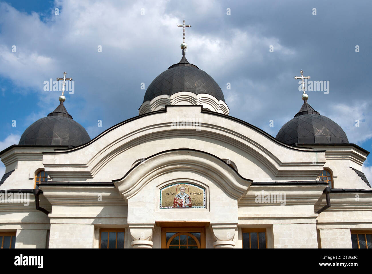 Orthodoxe Kirche Curchi, Republik Moldau. Stockfoto