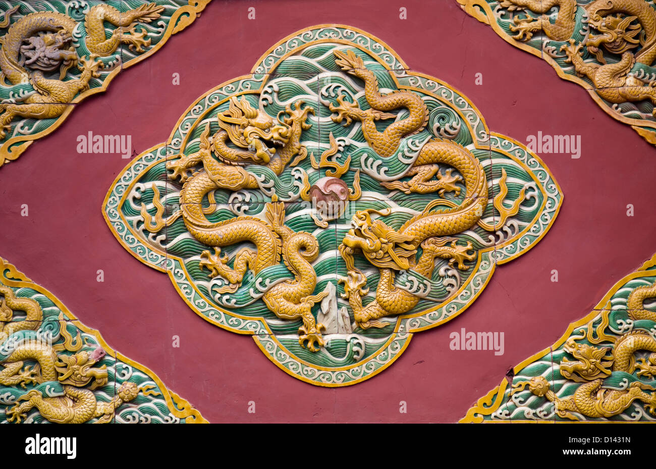 Chinesische Drachen Dekoration an der Wand Stockfoto