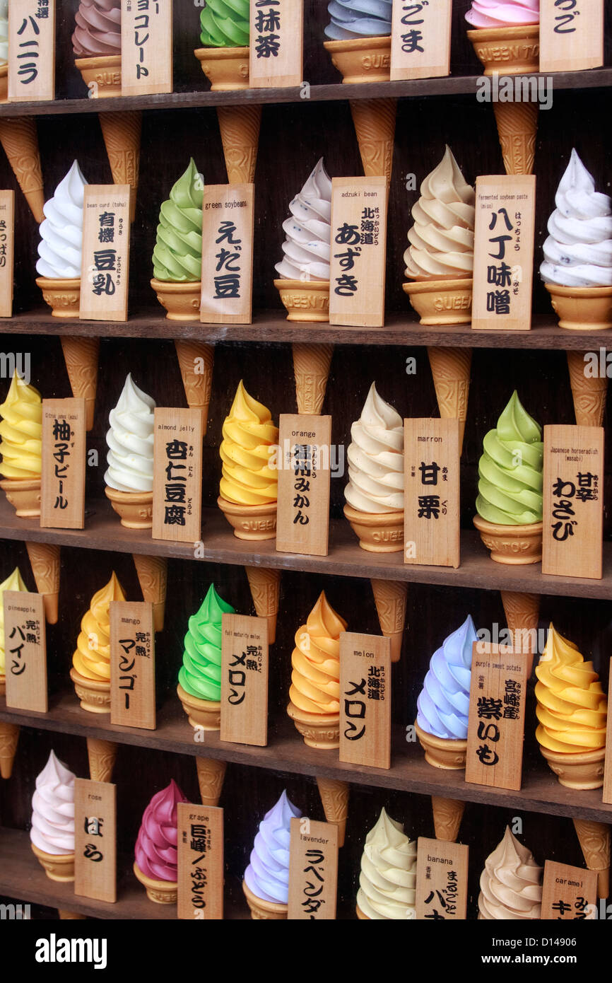 Display mit verschiedenen Eissorten in Tokio, Japan Stockfotografie - Alamy