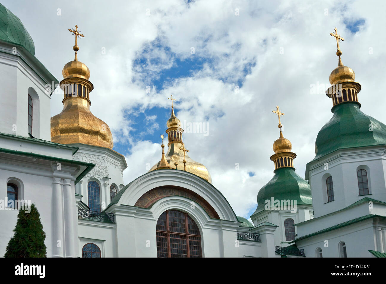 Ukraine Kiew Sightseeing Sophienkathedrale Stockfoto