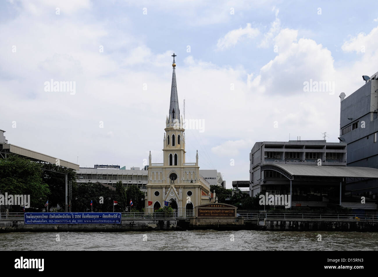 Heiligen Rosenkranz Kirche katholisch Katholizismus Bangkok Thailand Chao Praya Fluss Stockfoto