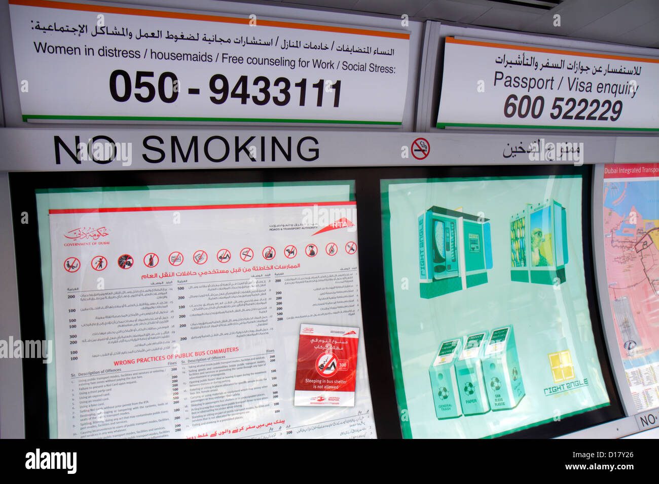 Regeln und vorschriften Fotos und Bildmaterial in hoher Auflösung Alamy