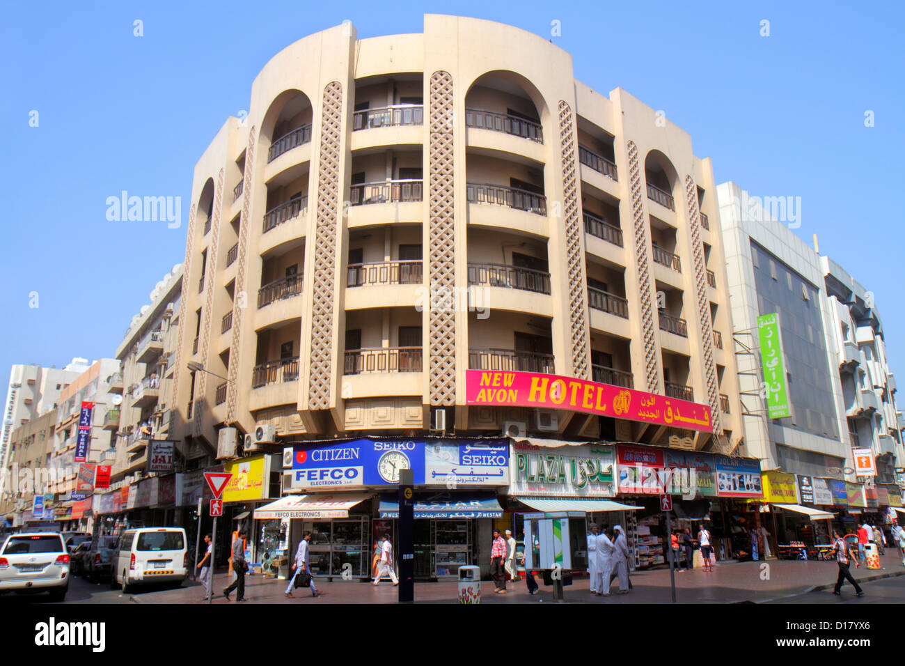 Dubai VAE, Vereinigte Arabische Emirate, Deira, Murshid Bazar, Basar, Shopping Shopper Shopper Shopper Shop Shops Markt Märkte Marktplatz Kauf Verkauf, Einzelhandel Stockfoto