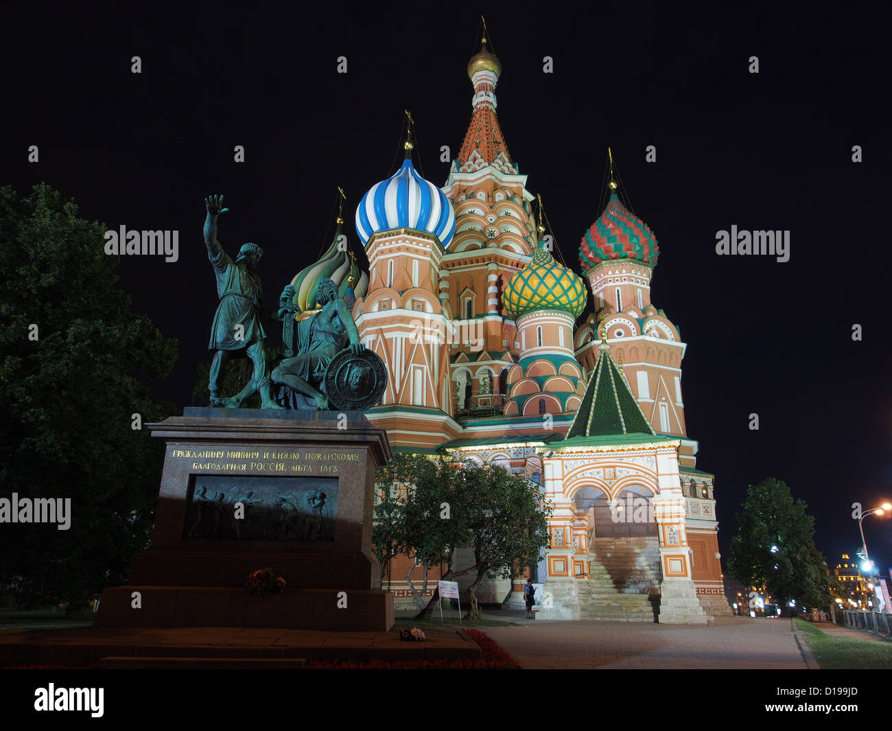 Basilius Kathedrale bei Nacht in Moskau, Russland Stockfoto