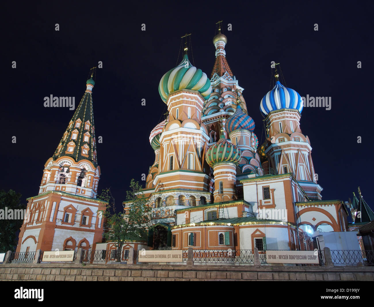 Basilius Kathedrale bei Nacht in Moskau, Russland Stockfoto