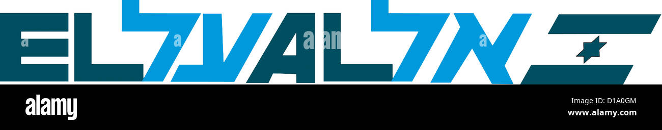 Logo der israelischen Fluggesellschaft El Al. Stockfoto