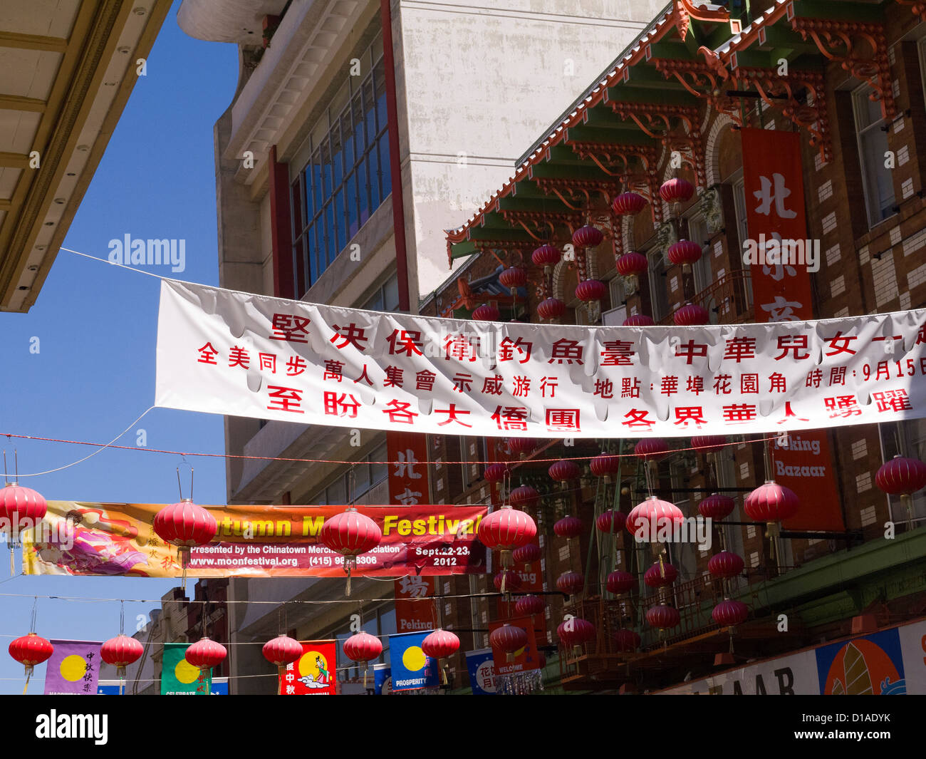 Geschäftige Chinatown von San Francisco Kalifornien, USA Stockfoto