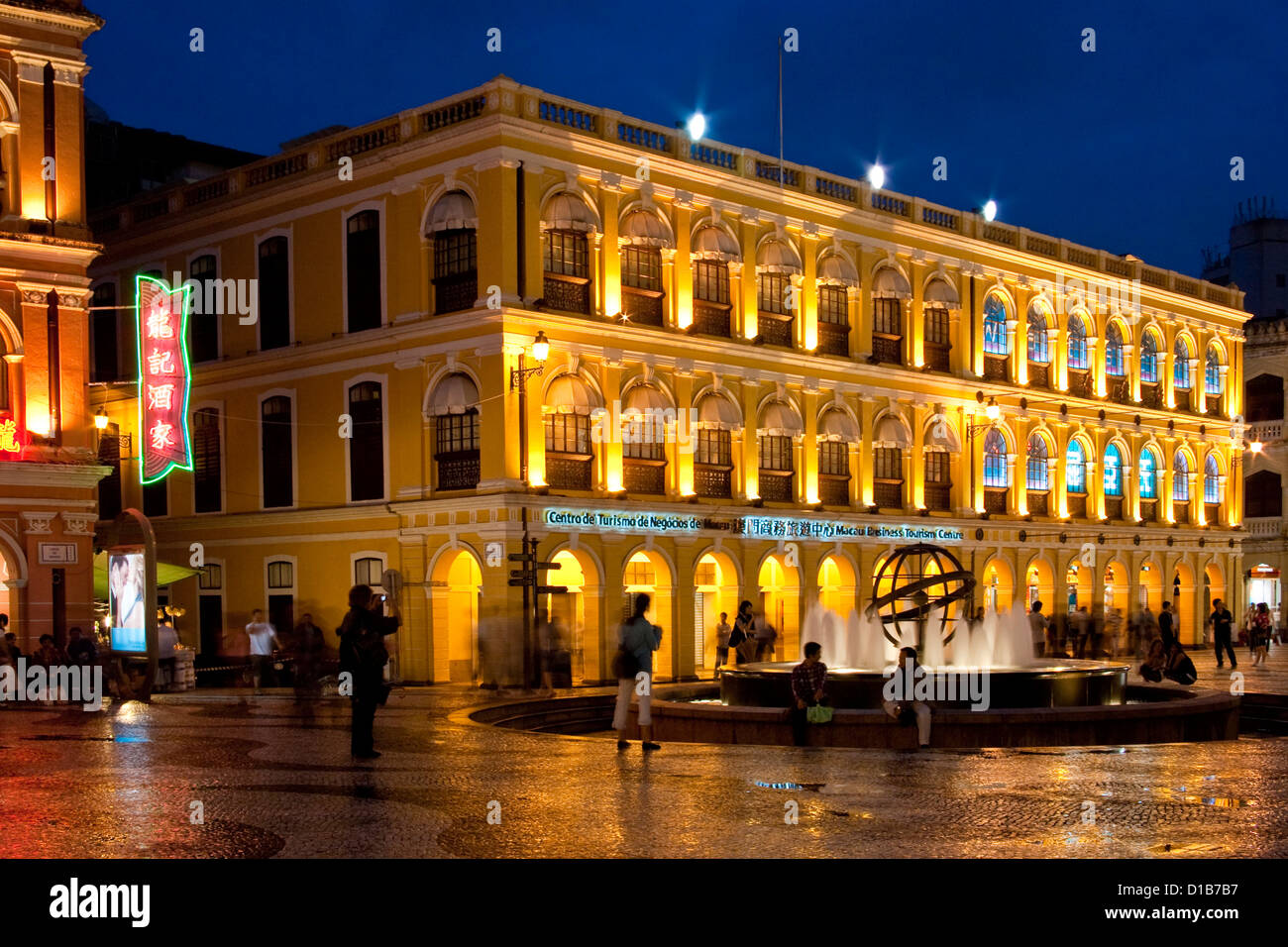 Largo Do Senado (Senado Square), Macau, China Stockfoto