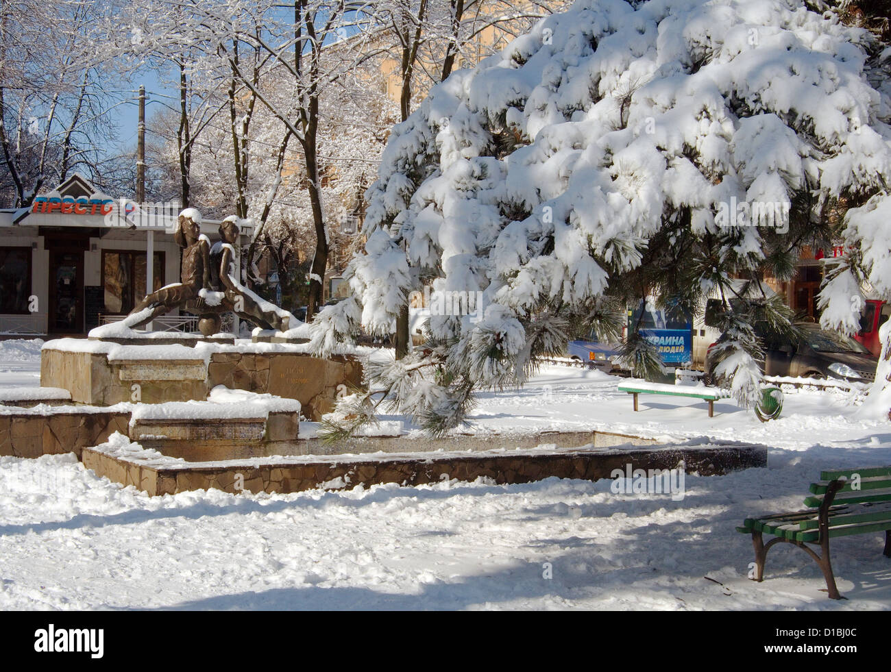 Schnee, Odessa, Ukraine, Osteuropa Stockfoto