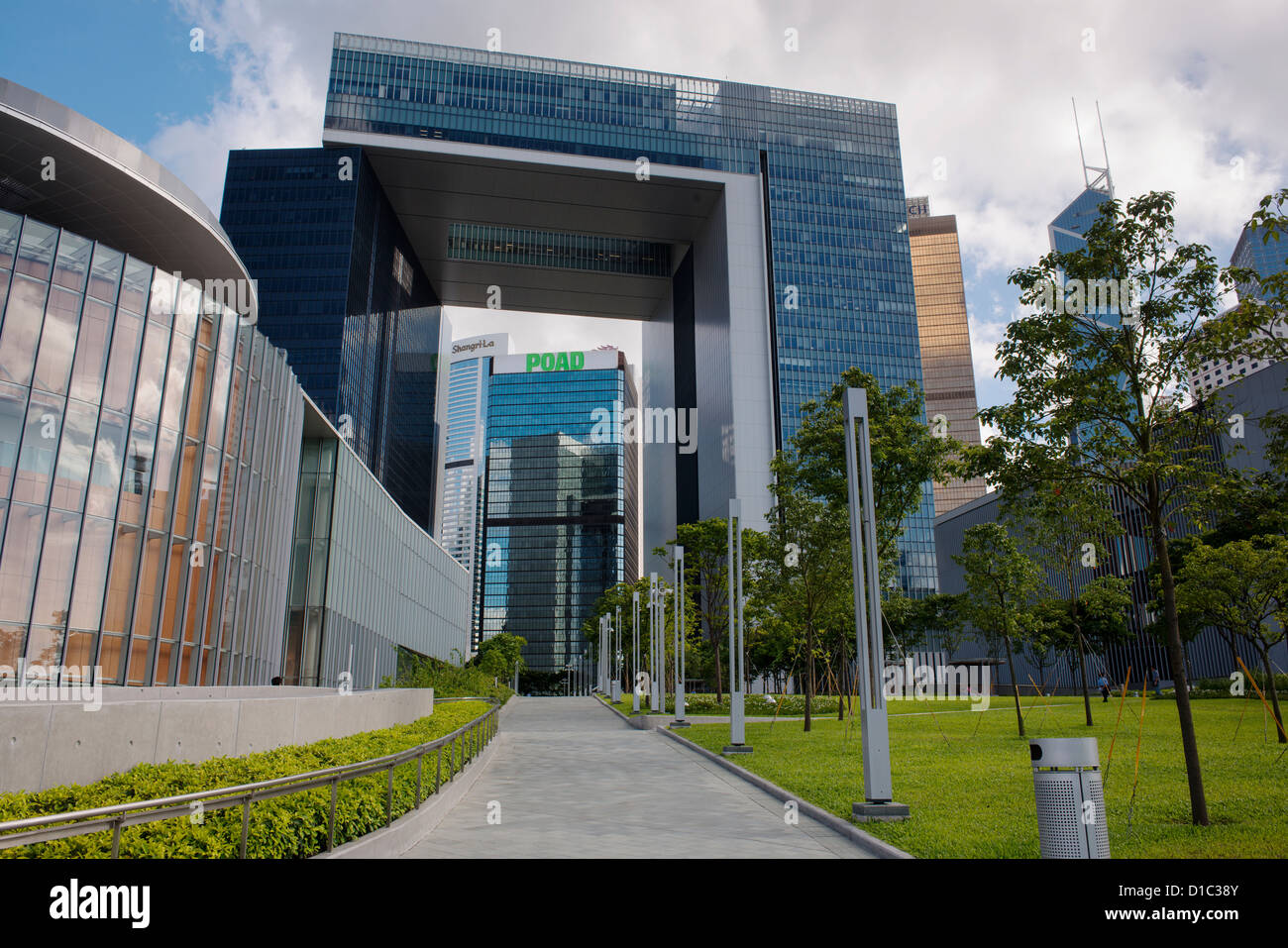 Hong Kong Regierung Büro Neubauten in Tamar Admiralität Hong Kong Stockfoto