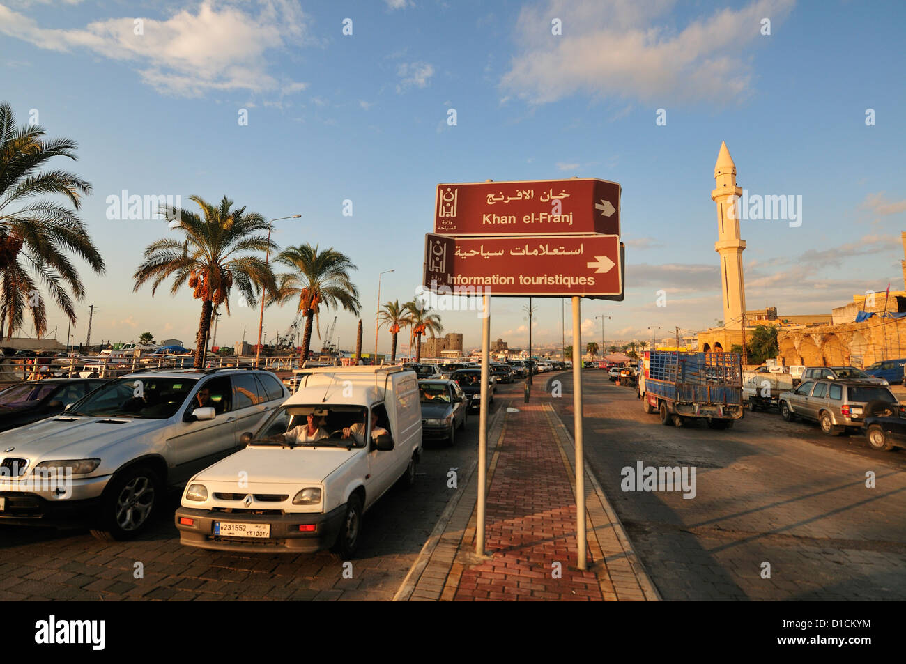 Meerseite des Sidon (sagte), Süd-Libanon, Süd-Libanon Stockfoto