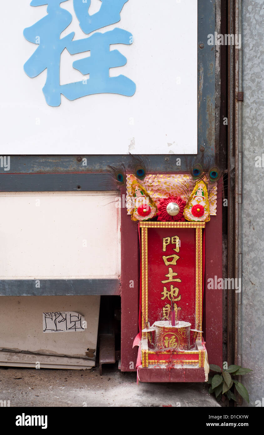 Straße Schrein in der Sheung Wan District der Insel Hong Kong Stockfoto