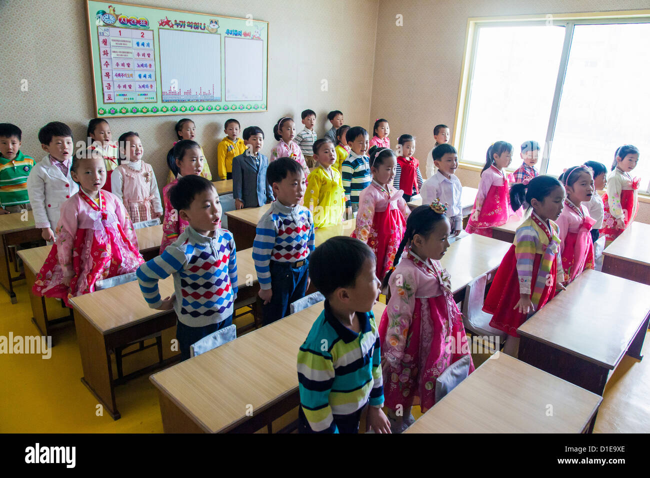 Mangyŏngdae Schulkinder Palast, Pjöngjang, Demokratische Volksrepublik Korea (DVRK), Nordkorea, Asien Stockfoto