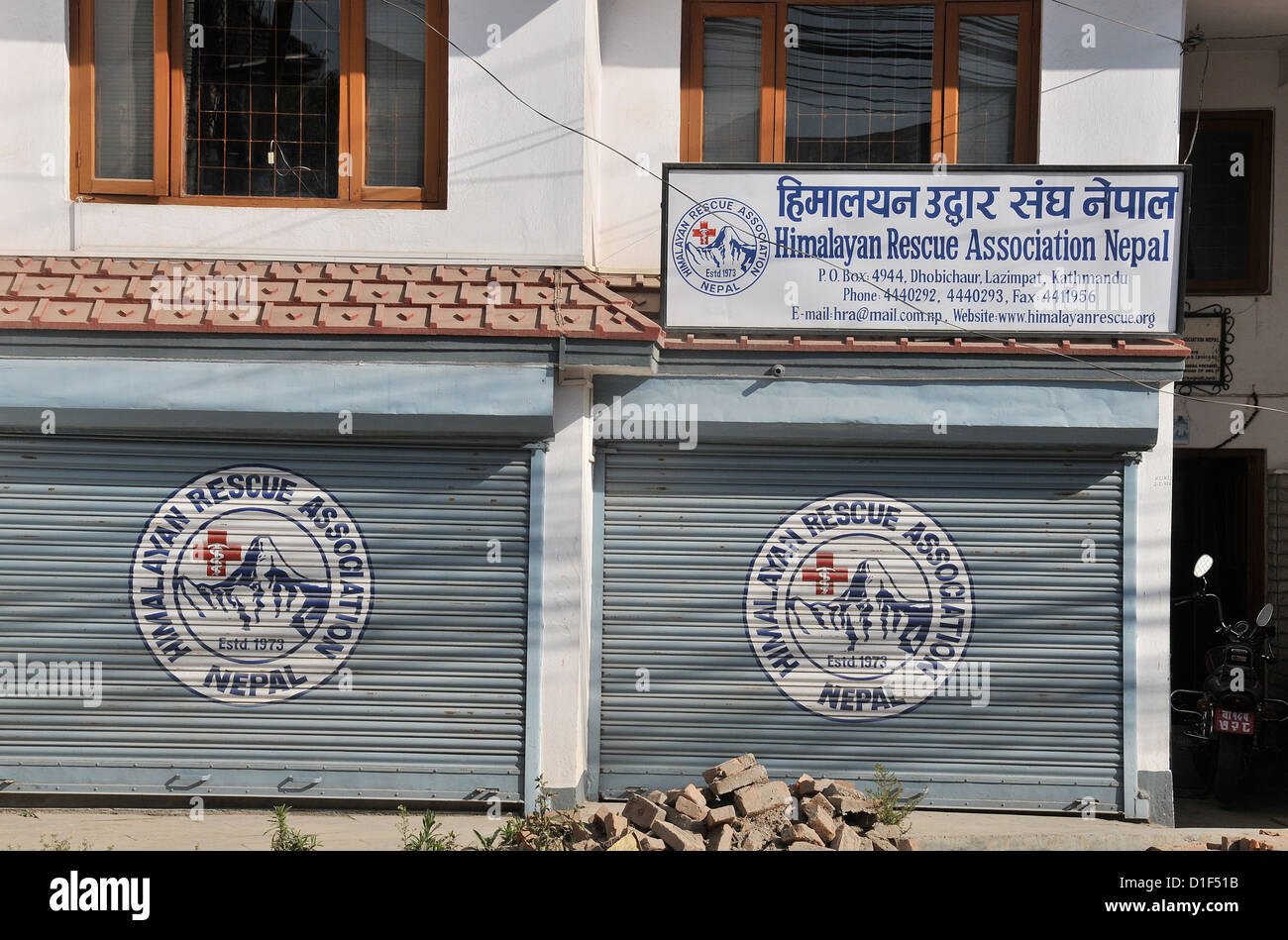 Himalayan Rescue Association, Lazimpat, Kathmandu, Nepal Stockfoto