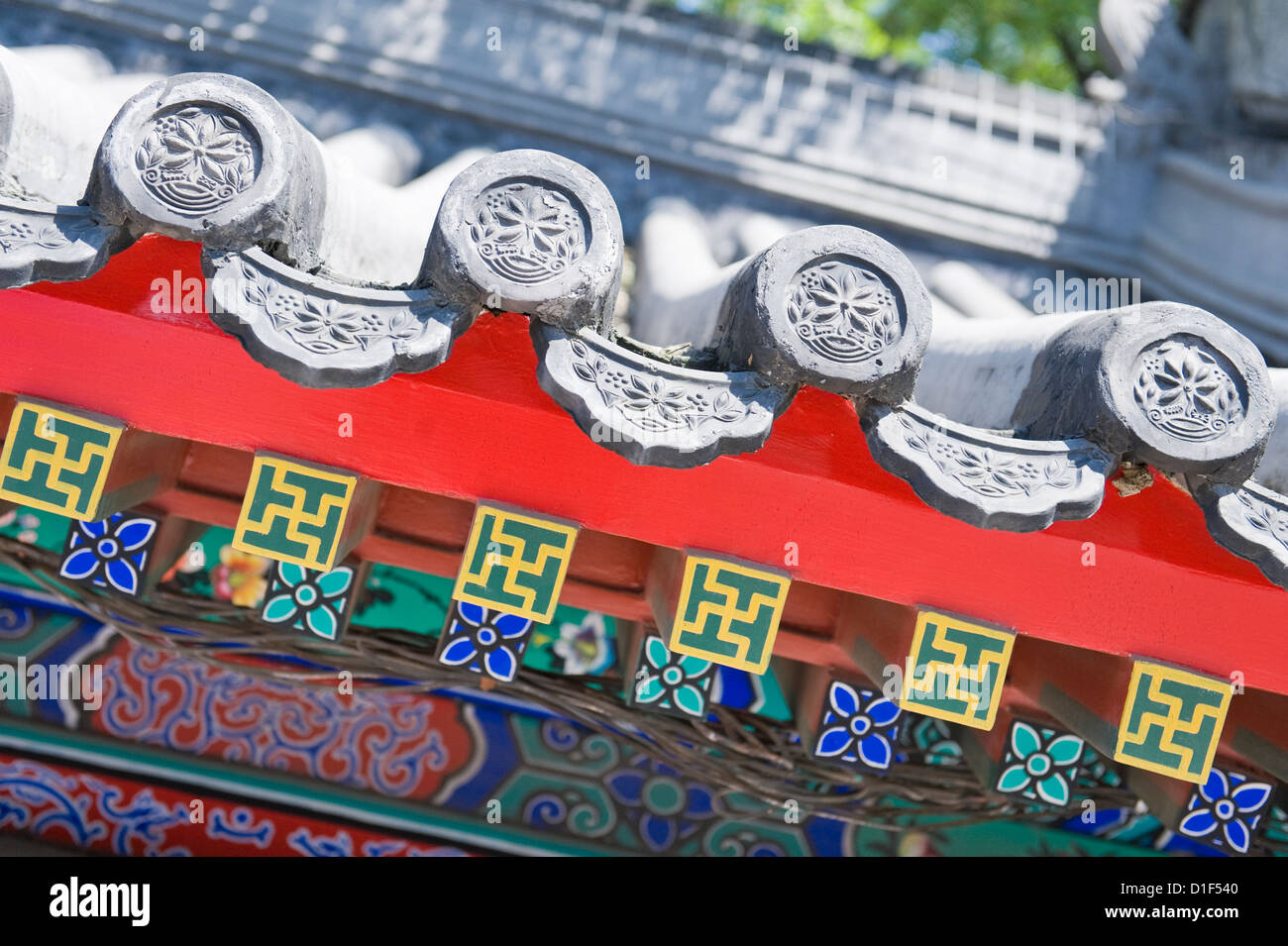 Chinesischen Dach-detail Stockfoto