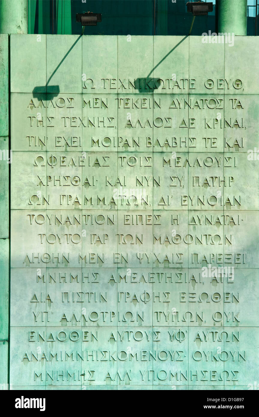 Phaedrus, 4. Jahrhundert v. Chr., klassischer griechischer Text von Plato an Fassade der Bibliothek der Universität Warschau in Warschau, Polen Stockfoto