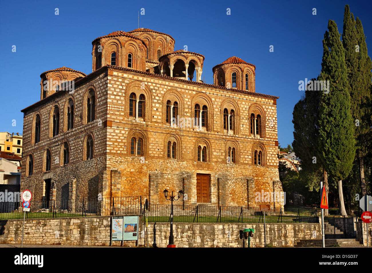Die byzantinische Kirche der Panagia Parigoritissa (13. Jh.) in Arta Stadt, Epirus, Griechenland. Stockfoto