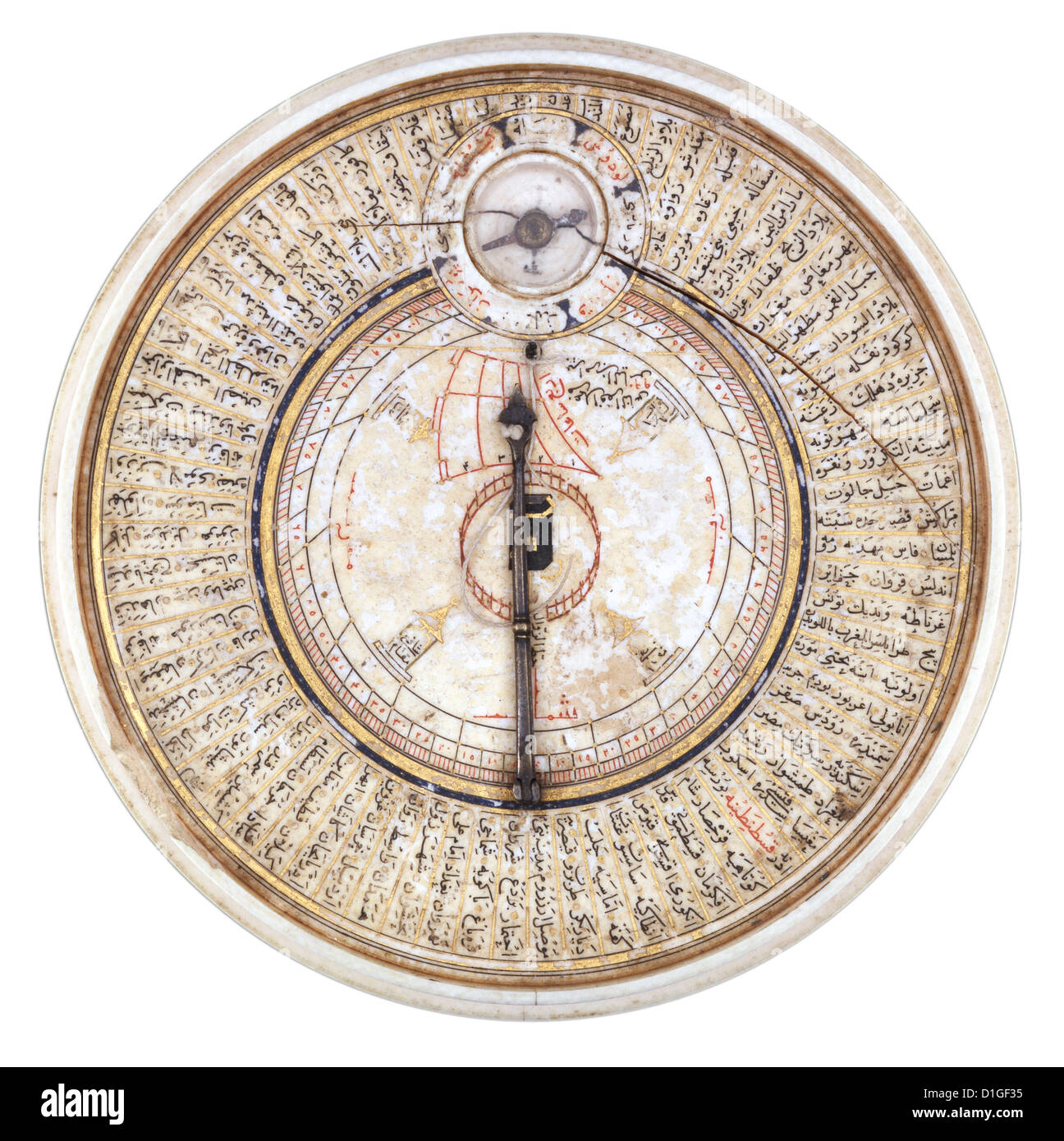 Historischen islamischen Kompass für Mekka; 17. Jahrhundert Sonnenuhr und Kiblah, Qiblah Zeiger. Stockfoto