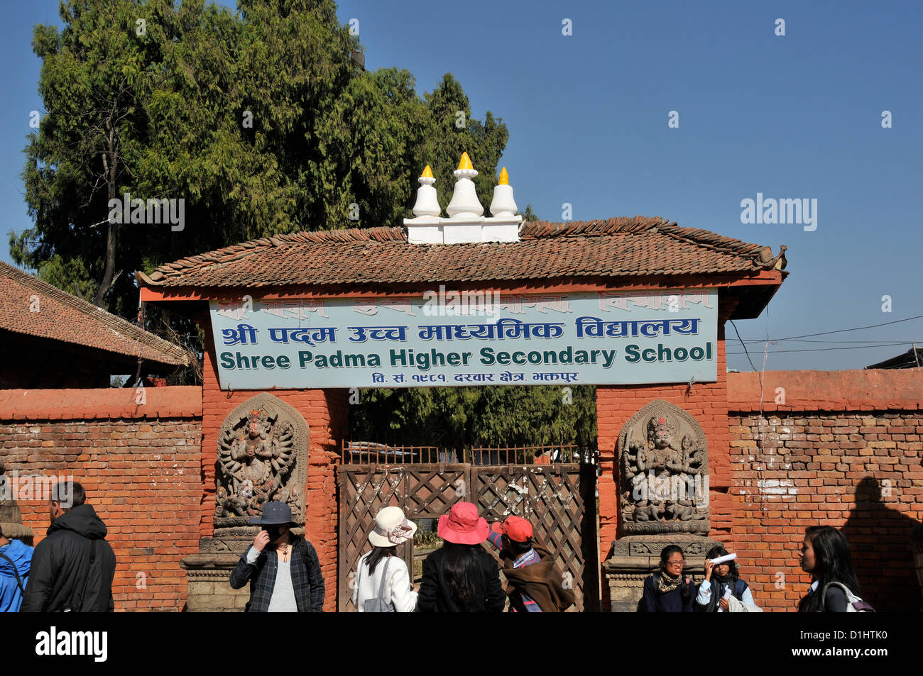 Shree Padma Higher Secondary schoo,l Durbar Square, Bhaktapur, Nepal Stockfoto