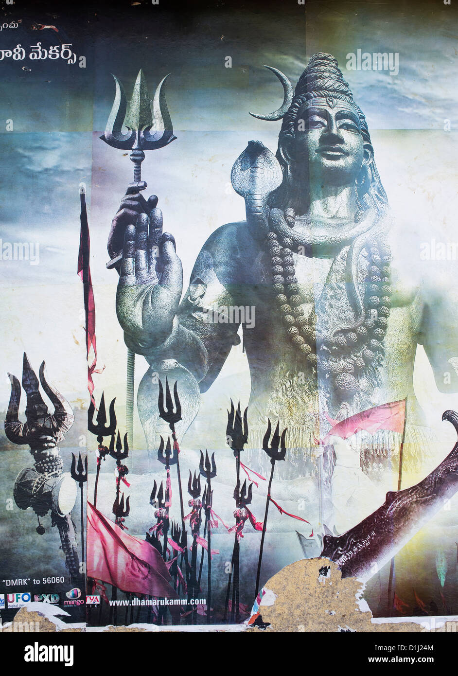 Lord Shiva. Indische Film-Plakat.  Andhra Pradesh, Indien Stockfoto