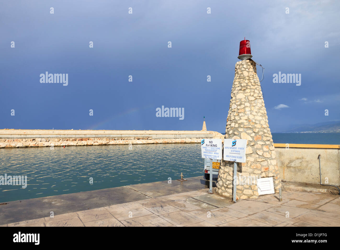 Regenbogen in den Himmel, Latchi Marina, Bereich Paphos, Zypern Stockfoto