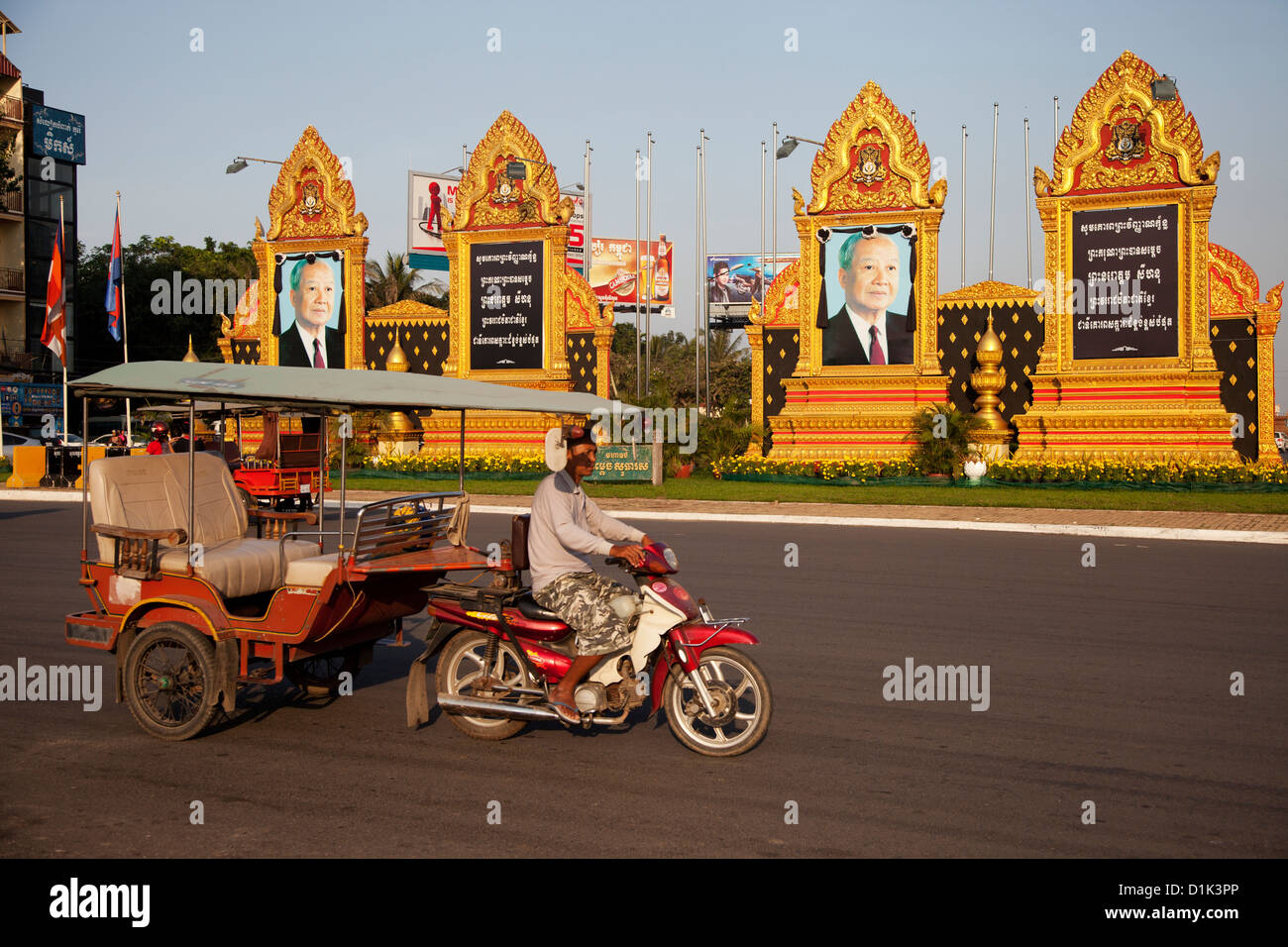 Tuk-Tuk in Phnom Penh Kambodscha Stockfoto