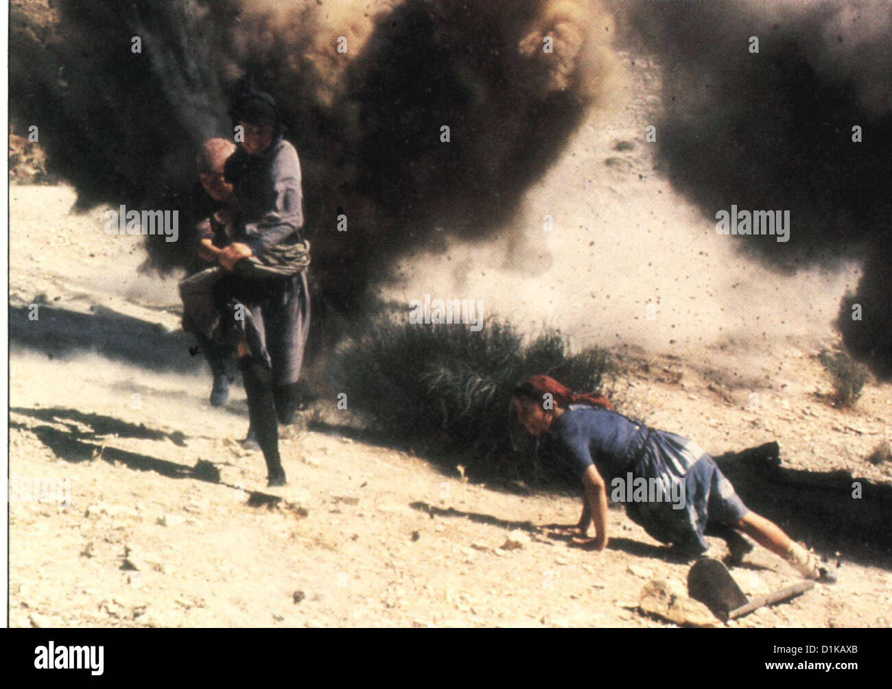 Eleni Eleni In Den Vierziger Jahren Konzzert der Tradionelles