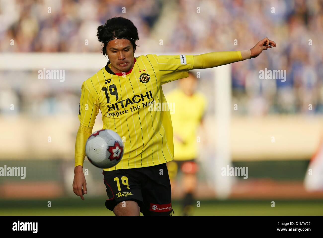 Masato Kudo (Reysol), 29. Dezember 2012 - Fußball / Fußball: der 92. Kaiser Cup, Halbfinale Vorrundenspiel zwischen Yokohama F Marinos 0-1 Kashiwa Reysol im National Stadium in Tokio, Japan. (Foto: AFLO SPORT) [1156] Stockfoto