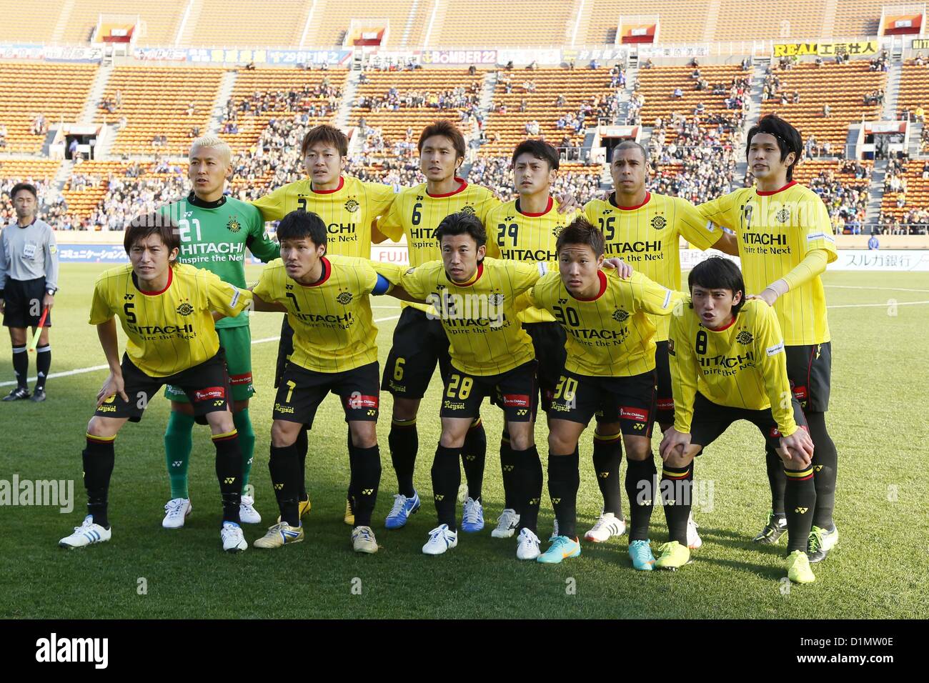 Kashiwa Reysol Gruppe Mannschaftsaufstellung, 29. Dezember 2012 - Fußball / Fußball: der 92. Kaiser Cup, Halbfinale Vorrundenspiel zwischen Yokohama F Marinos 0-1 Kashiwa Reysol im National Stadium in Tokio, Japan. (Foto: AFLO SPORT) [1156] Stockfoto