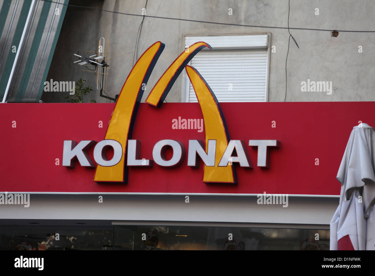 McDonalds-Kopie Zeichen in Albanien Stockfoto