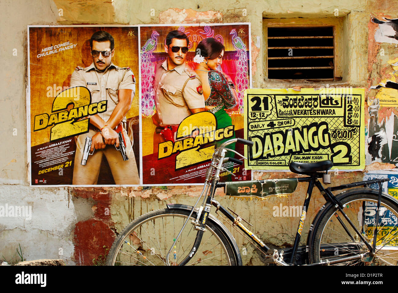 Bollywood-Film-poster Stockfoto