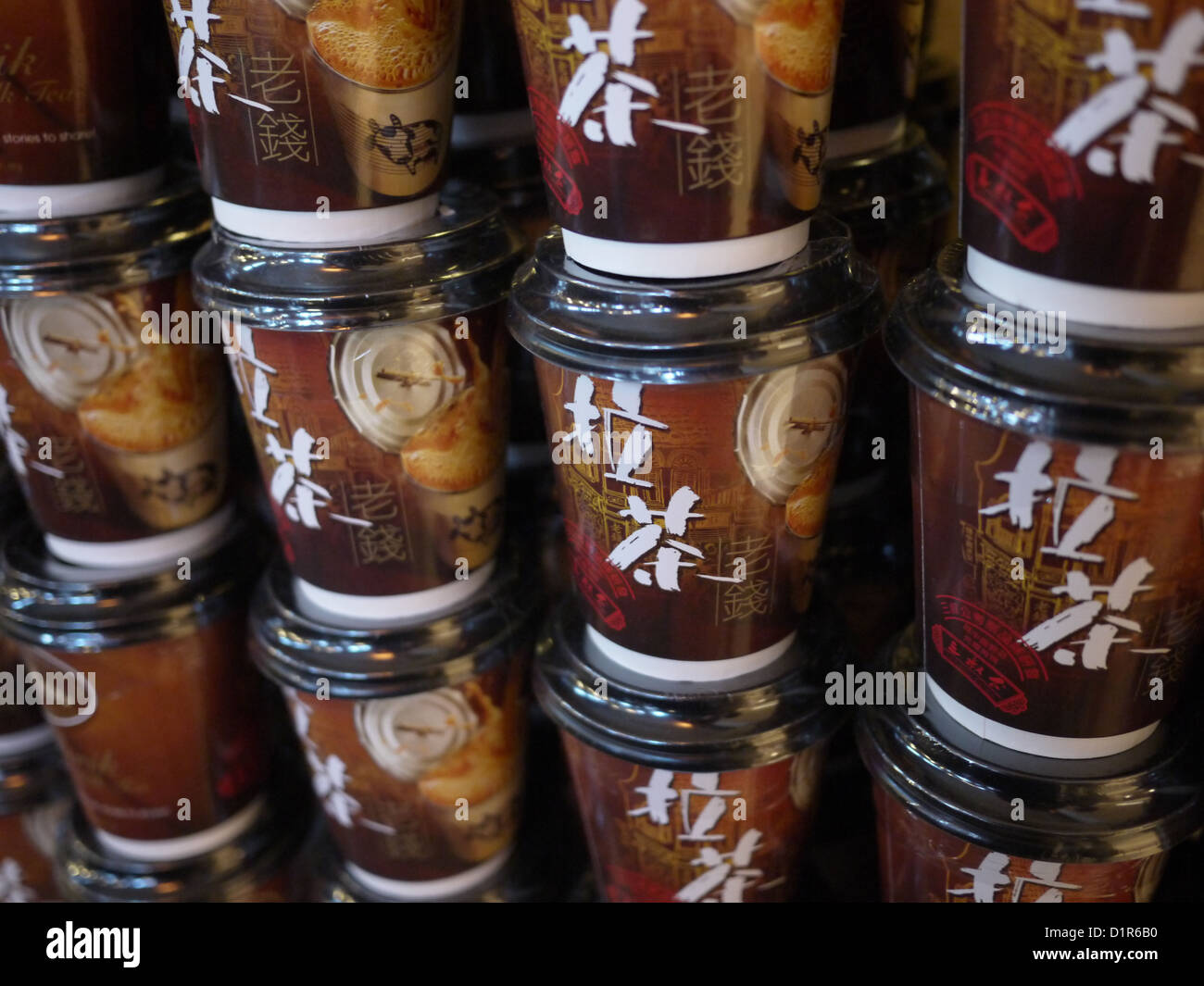 gezogener Tee instant Mix "Teh Tarik" ist ein sehr beliebtes Getränk in Malaysia und Singapur Stockfoto