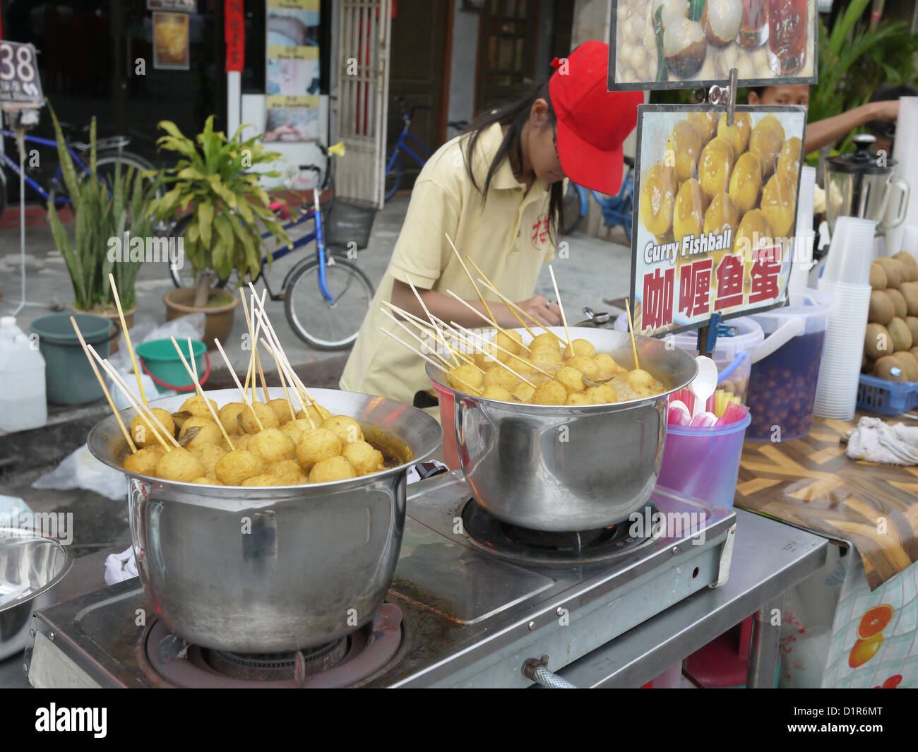 Malaysia-Straße Garküche curry Fisch ball Stockfoto