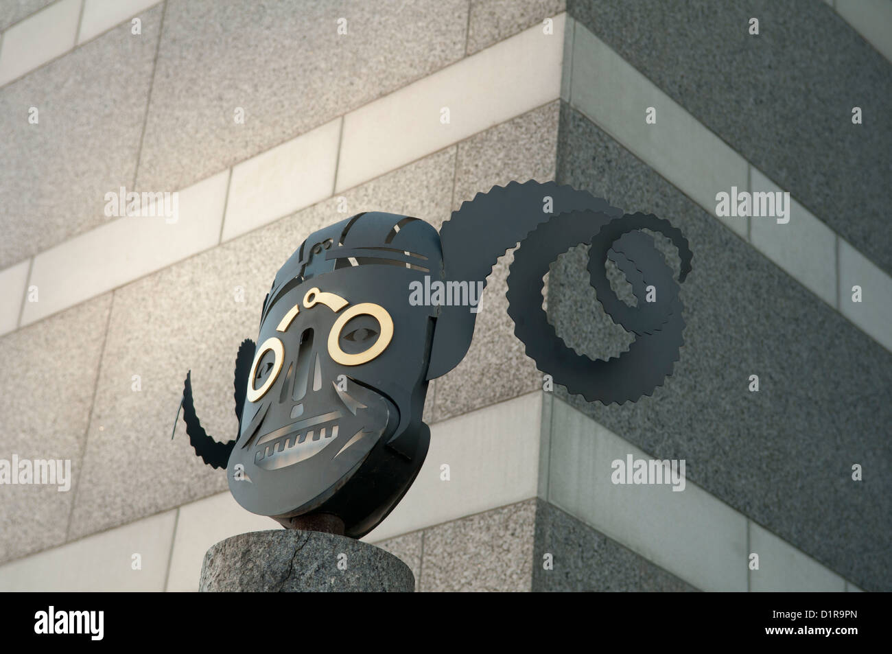 Royal Armouries Leeds gehörnten Maske logo Stockfoto
