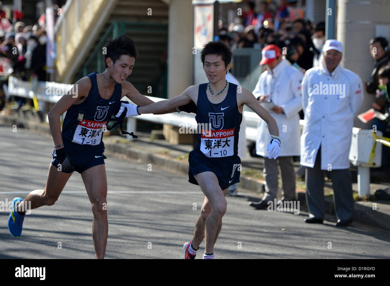 (L, R) Yuma Hattori (ToyoUniv), Tsukasa Tomioka (ToyoUniv), 3. Januar