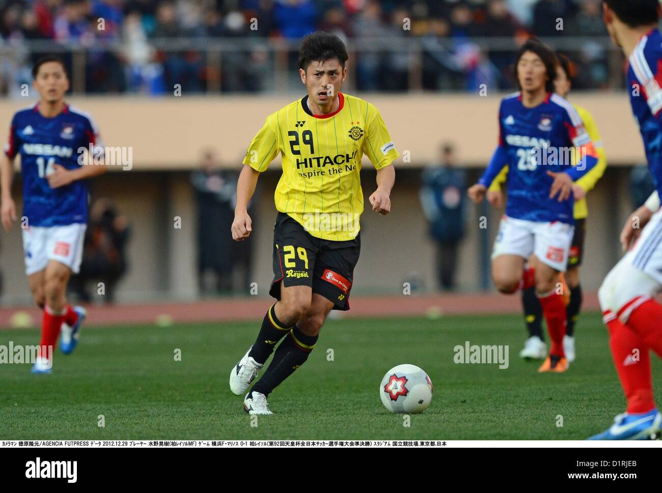 Koki Mizuno (Reysol), 29. Dezember 2012 - Fußball / Fußball: der 92. Kaiser Cup Halbfinalspiel zwischen Yokohama F Marinos 0-1 Kashiwa Reysol im National Stadium in Tokio, Japan. (Foto von Tokuhara/AFLO Takamoto) Stockfoto